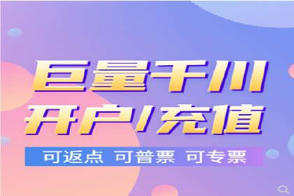 案例解读：SEM托管服务优势与挑战